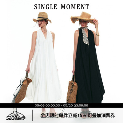 SINGLE MOMENT 25SS夏季法式显瘦优雅浪漫度假V领连衣裙花苞裙女