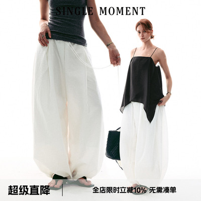 SINGLE MOMENT 26SS法式通勤百搭立体结构轻盈宽松休闲花苞裤长裤