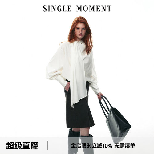 SINGLE MOMENT 26AW法式经典都市不规则围巾领休闲长袖衬衫上衣女