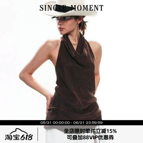 SINGLE MOMENT 25SS夏季新款法式气质挂脖荡领设计露背无袖上衣女