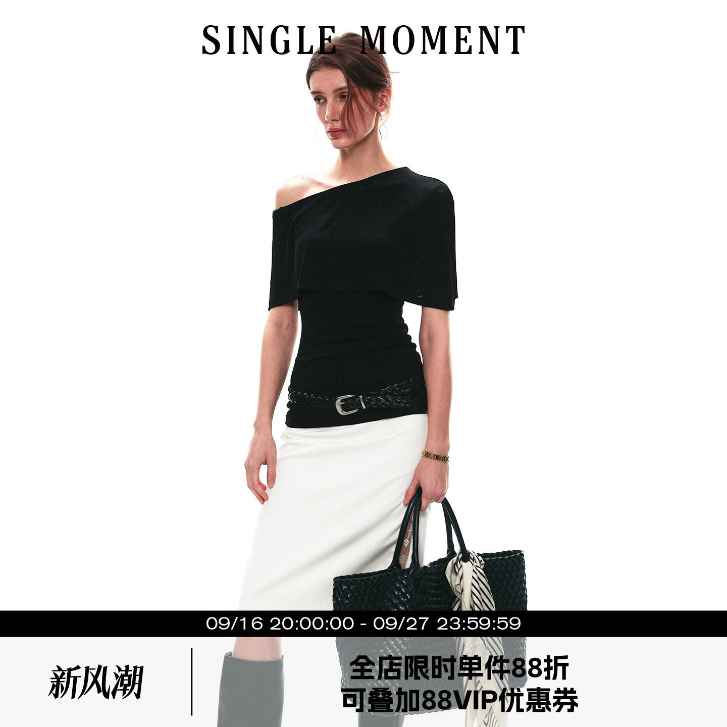 SINGLE MOMENT 26SS夏季法式斗篷式假两件斜肩针织t恤短袖上衣女图片