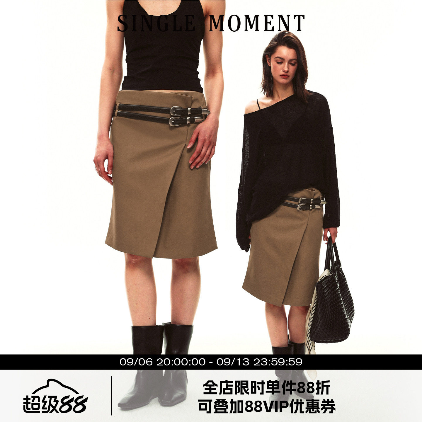 SINGLE MOMENT 26SS夏季法式小鱼尾翻折腰头不对称西装半裙女图片