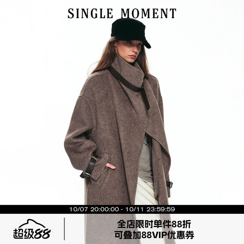 SINGLE MOMENT 26AW法式不规则翻领撞色皮袢双面呢长款大衣外套女