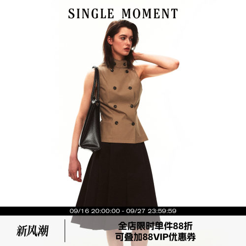 SINGLE MOMENT 26SS夏季法式时尚半高领双排扣无袖上衣短款背心女