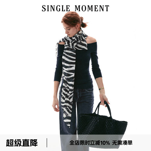 SINGLE MOMENT 26SS春秋法式斑马纹异形方巾简约百搭围巾