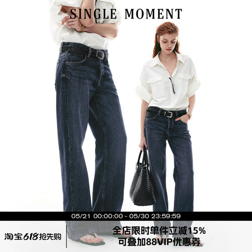SINGLE MOMENT 26SS夏季复古藏蓝水洗做旧宽松直筒牛仔裤长裤女