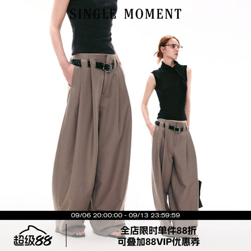 SINGLE MOMENT 26SS法式叠褶连腰宽松休闲百搭显瘦长裤阔腿裤女