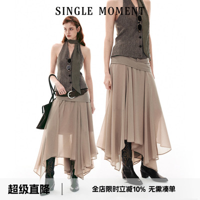 SINGLE MOMENT 26SS法式百搭休闲流动不规则假两件丝质不对称半裙