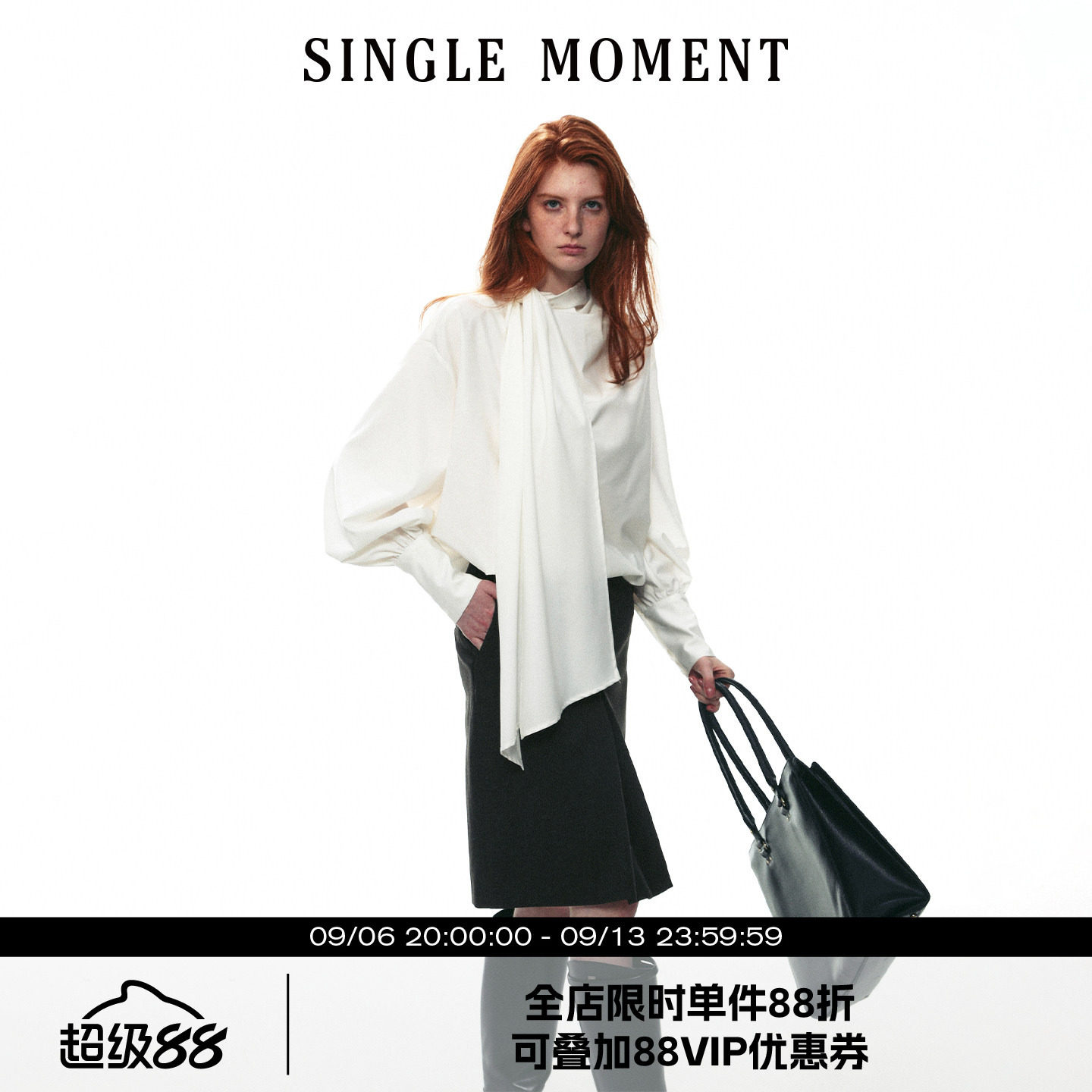 SINGLE MOMENT 26AW法式经典都市不规则围巾领休闲长袖衬衫上衣女图片