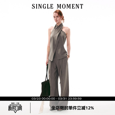 SINGLE MOMENT 26SS法式复古交叉领挂脖无袖上衣直筒休闲西裤套装