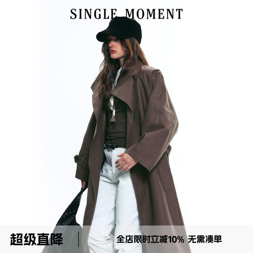 SINGLE MOMENT 25AW秋季双面缎纹A字廓形半立领长款风衣外套女