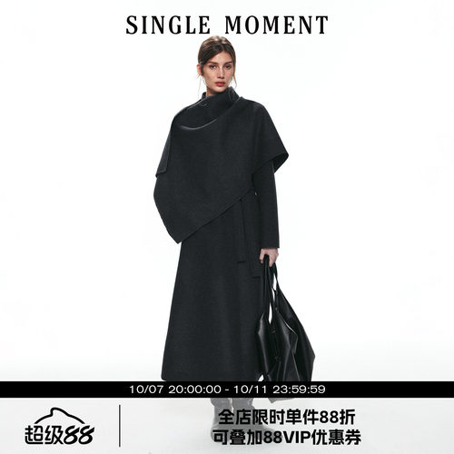 SINGLE MOMENT 26AW法式通勤可拆卸披肩羊毛双面呢大衣毛呢外套女