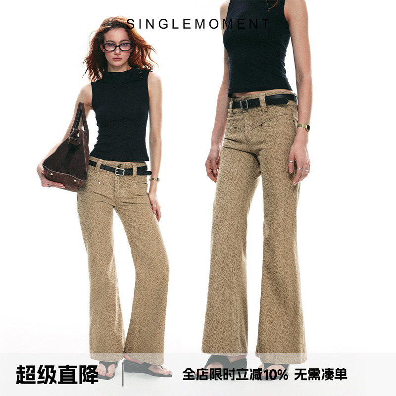 SINGLEMOMENT豹纹印花牛仔裤