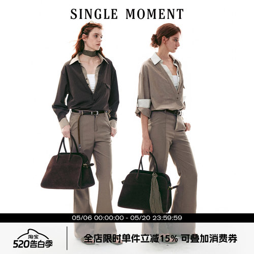 SINGLE MOMENT 26SS法式修身翻领长袖假两件休闲宽松衬衫上衣女