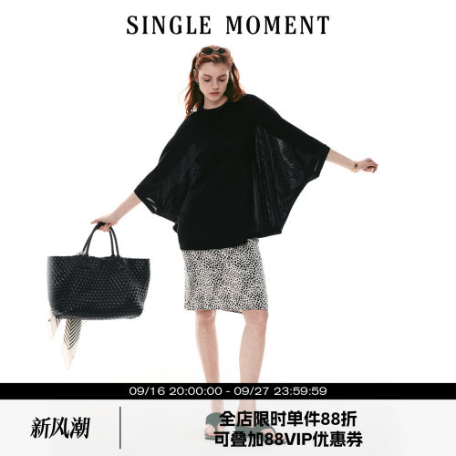 SINGLE MOMENT 26SS夏季法式通勤设计感蝙蝠袖连身宽松T恤上衣女