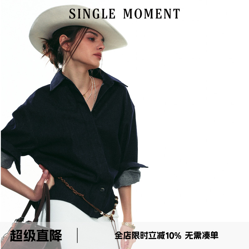 SINGLE MOMENT25AW 秋季新款法式收腰修身短款牛仔衬衫长袖女上衣