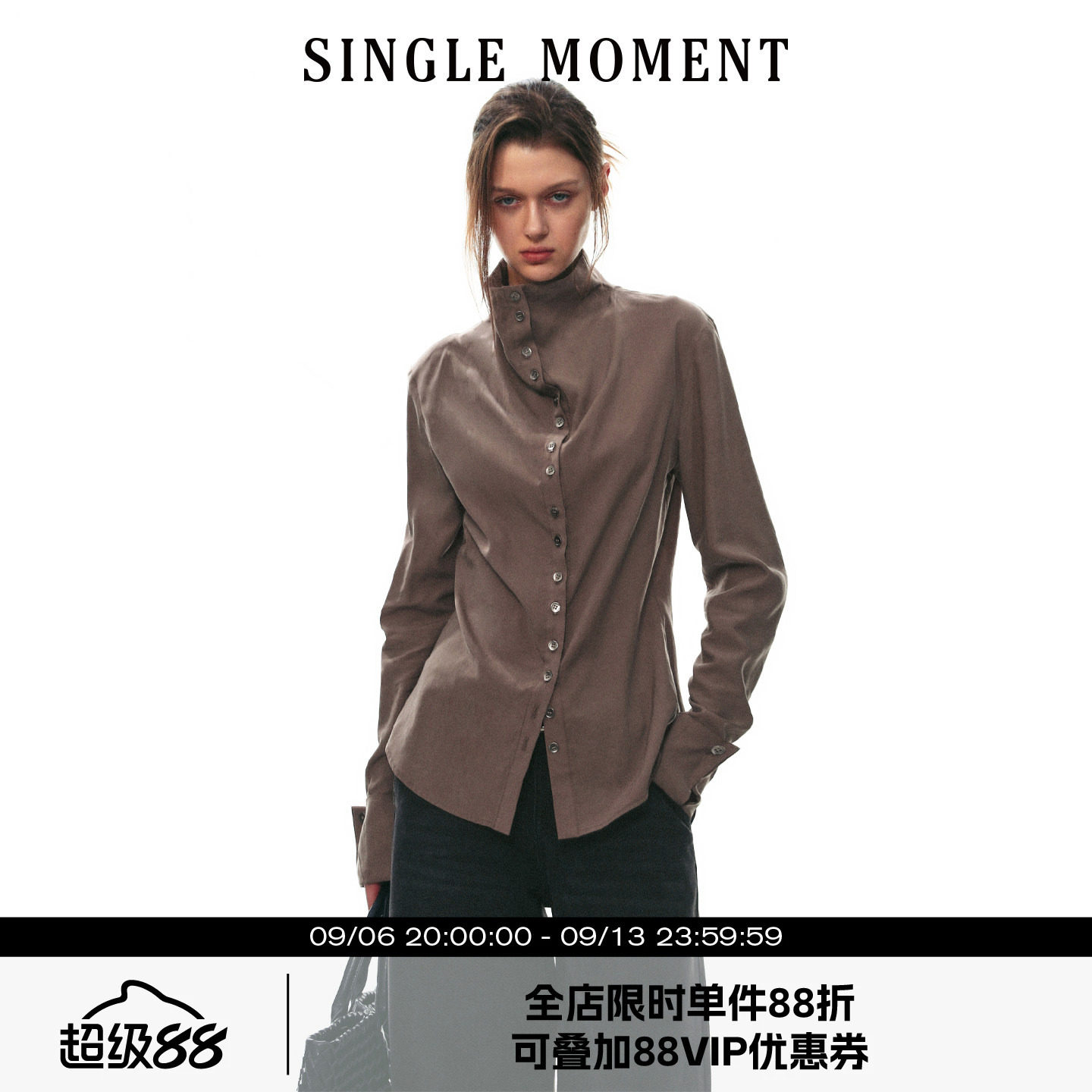 SINGLE MOMENT 26AW法式复古经典小高领密扣休闲宽松长袖衬衫女图片