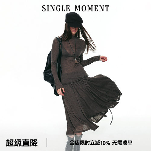 SINGLE MOMENT 26AW法式通勤肌理感卷边长袖打底针织衫插片半裙女