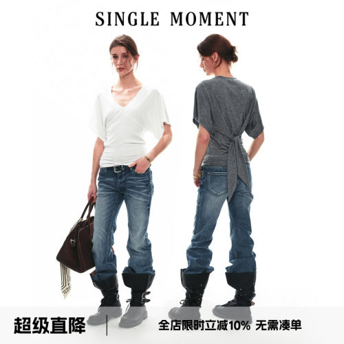 SINGLE MOMENT 26SS夏季法式绑带收腰针织V领T恤修身上衣短袖女