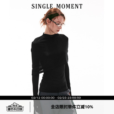 SINGLE MOMENT 26SS法式气质修身醋酸斗篷式长袖T恤上衣打底衫女