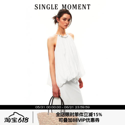 SINGLE MOMENT 26SS夏季法式金属装饰抽褶A摆花苞上衣背心女