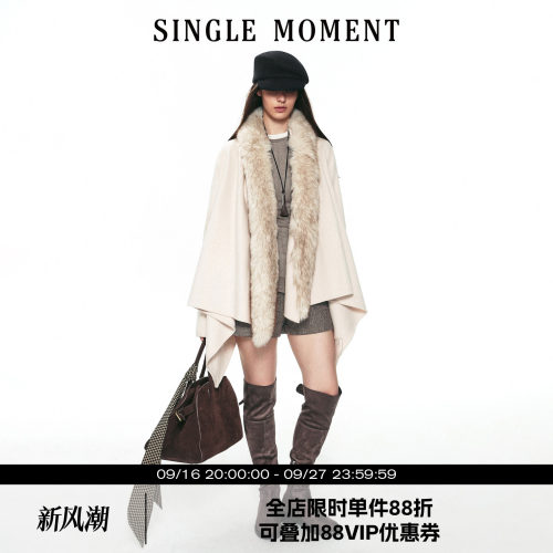 SINGLE MOMENT 26AW法式通勤可拆卸大毛领不规则下摆毛呢外套上衣