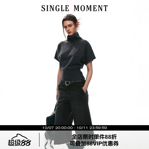 SINGLE MOMENT26AW 法式通勤堆堆领半袖收腰毛衣修身上衣针织衫女