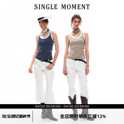 SINGLE MOMENT 26SS夏季U领复古撞色工字背心休闲运动上衣女