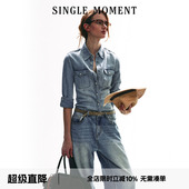 复古水洗做旧牛仔衬衫 2025SS春季 女宽松休闲上衣女 MOMENT SINGLE