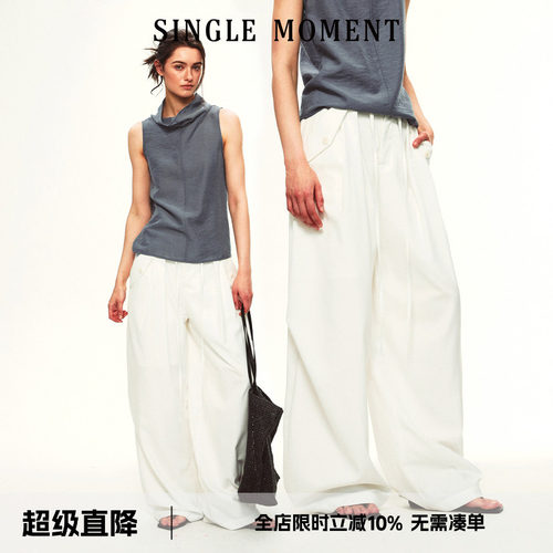 SINGLE MOMENT 26SS夏季法式双层压褶宽松阔腿休闲裤气球裤长裤女