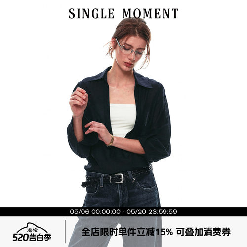 SINGLE MOMENT 26SS夏季法式休闲V领宽松廓形百搭长袖衬衫上衣女