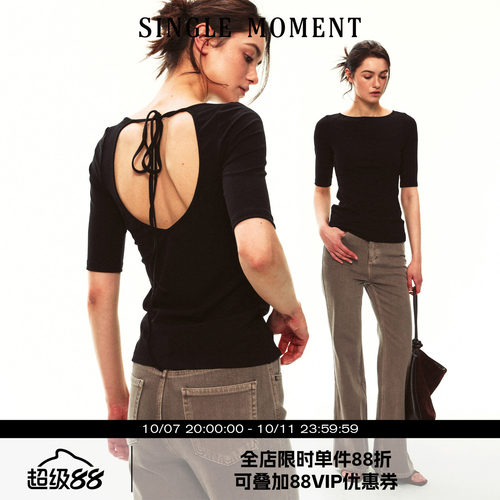 SINGLE MOMENT 26SS夏季法式休闲后背镂空系带中袖修身T恤上衣女