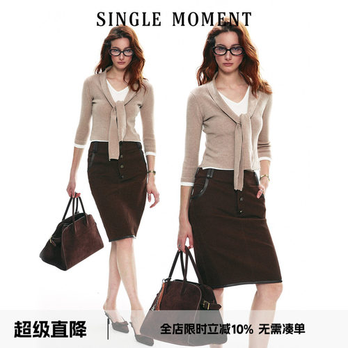 SINGLEMOMENT露肩假两件上衣