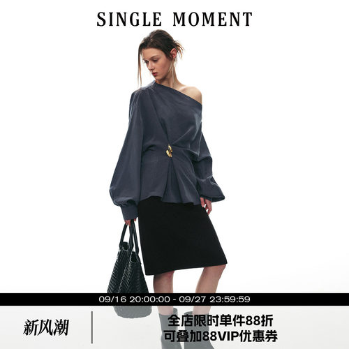 SINGLE MOMENT 26AW法式休闲摩登都市斜肩打褶长袖上衣衬衫套装女