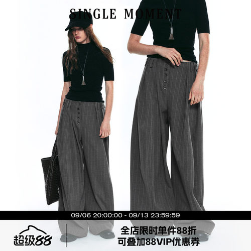 SINGLE MOMENT 25AW百搭直筒宽松阔腿条纹休闲剑道裤休闲裤女长裤