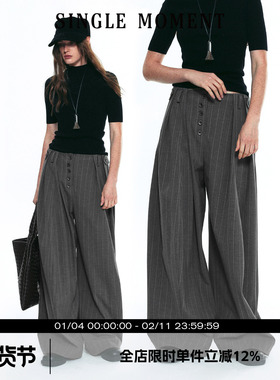 SINGLE MOMENT 25AW百搭直筒宽松阔腿条纹休闲剑道裤休闲裤女长裤