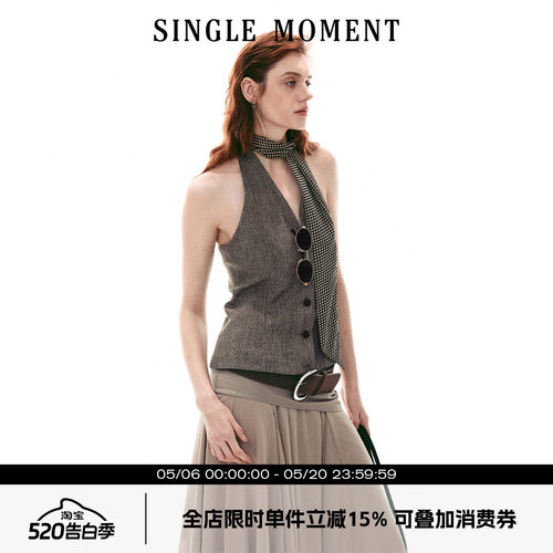 SINGLE MOMENT 26SS法式复古简约粗纺挂脖修身无袖背心马甲上衣女