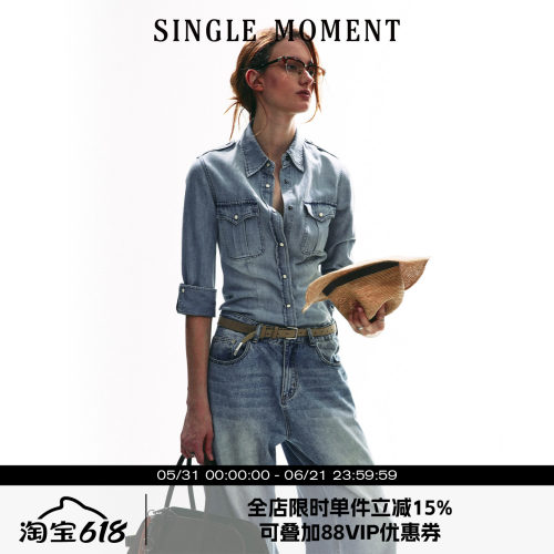 SINGLEMOMENT复古水洗牛仔衬衫