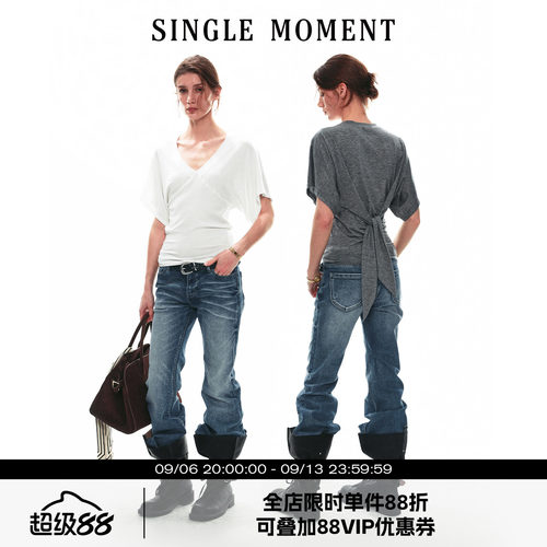 SINGLE MOMENT 26SS夏季法式绑带收腰针织V领T恤修身上衣短袖女