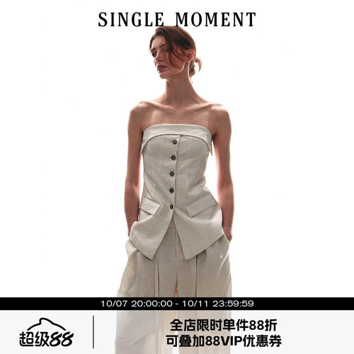 SINGLE MOMENT 26SS智式立裁西装抹胸上衣连身宽腰袢抽绳西裤女