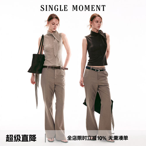 SINGLE MOMENT 26SS法式时尚系带立领收腰修身型无袖T恤上衣女