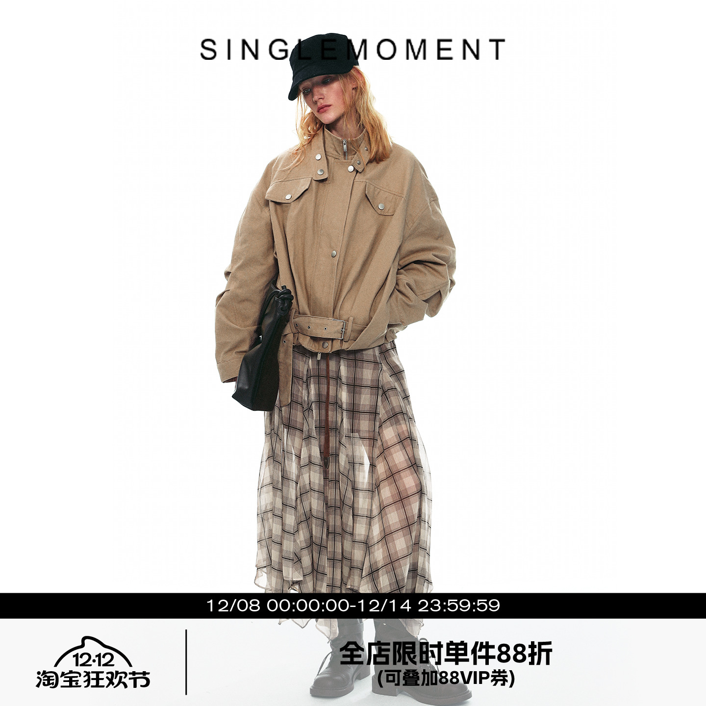 SINGLE MOMENT 25AW英伦风复古工装立领穿插结构夹克外套上衣女