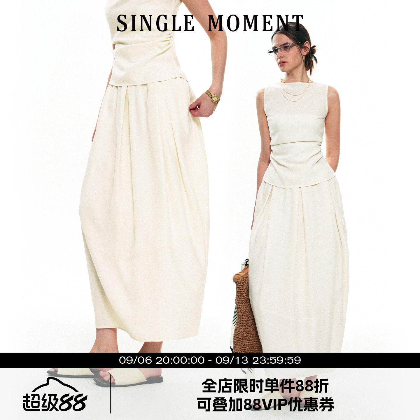 SINGLE MOMENT 25SS夏季新款法式气质显瘦褶中褶花苞风铃半身裙女图片