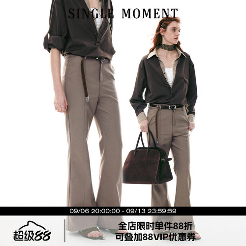 SINGLE MOMENT 26SS法式修身通勤西装式直筒微喇裤长裤休闲裤女
