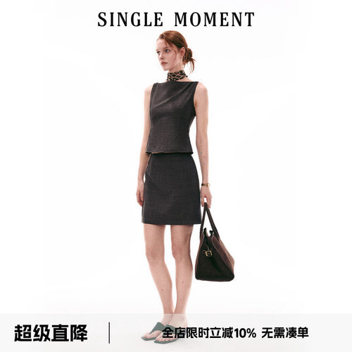 SINGLE MOMENT 26SS夏季意式复古暗格无袖背心上衣半裙套装女