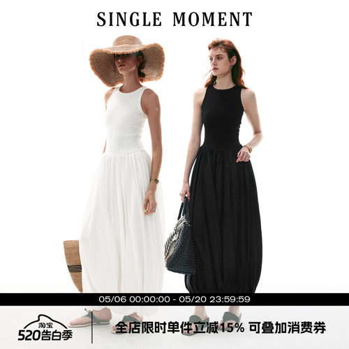 SINGLE MOMENT 26SS法式圆领宽松型花苞气球摆休闲无袖背心连衣裙