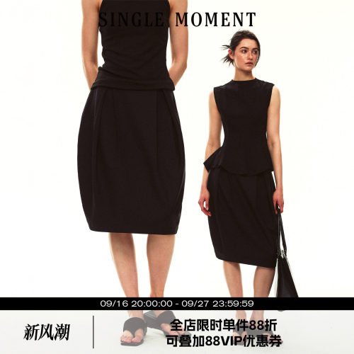 SINGLE MOMENT 26SS夏季法式松弛感简约百搭茧型压褶花苞半裙女