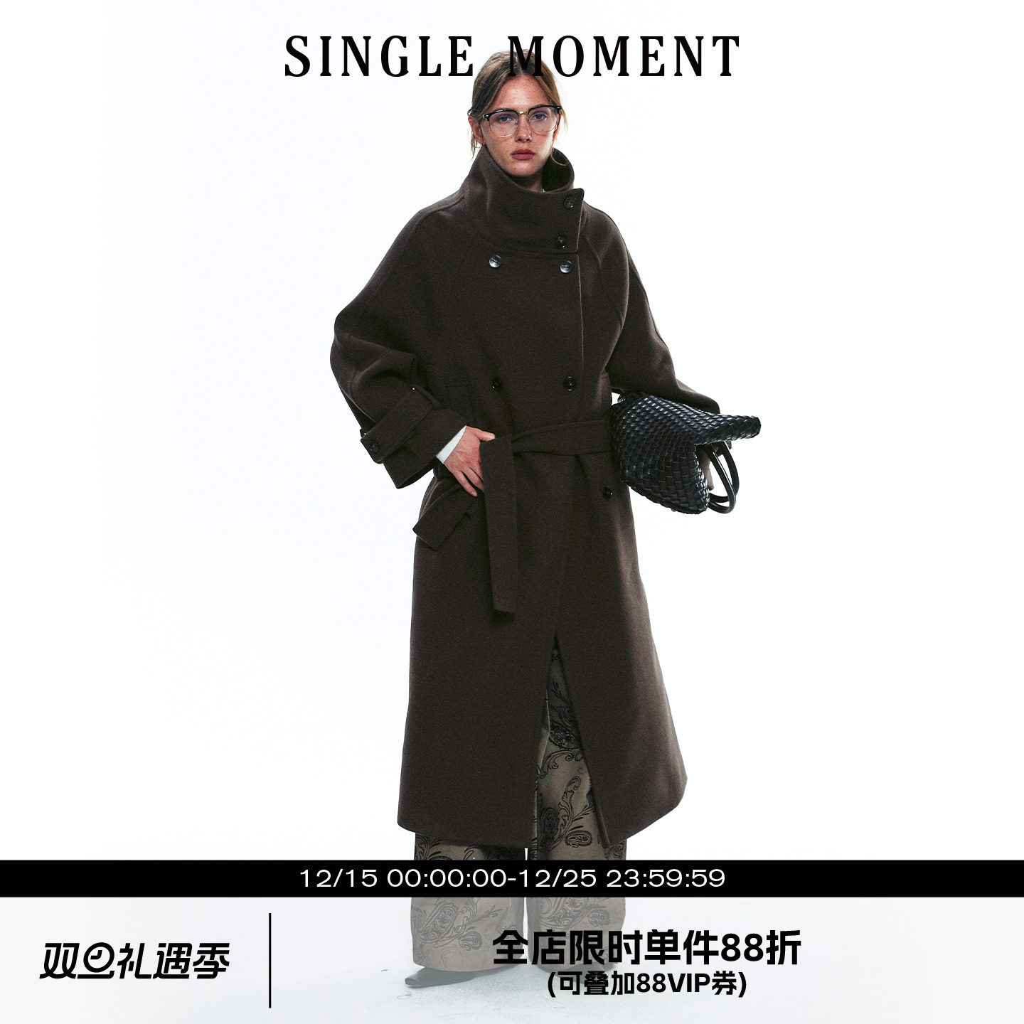 SINGLE MOMENT 25AW法式秋冬通勤毛呢羊毛立领宽阔大衣长外套女