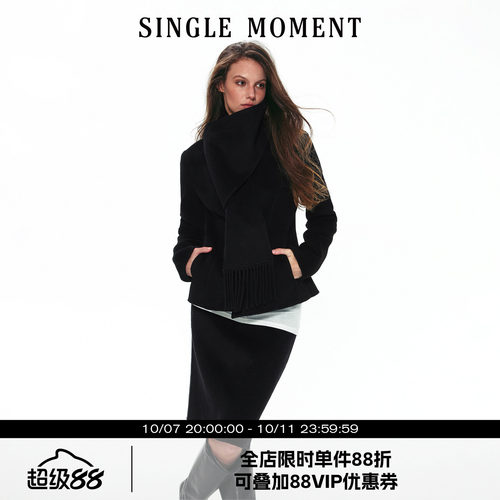 SINGLE MOMENT 26AW法式冬季通勤羊毛围裹式双面呢流苏毛呢外套女