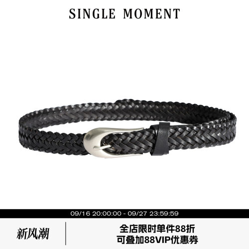 SINGLEMOMENT编制牛皮装饰腰带